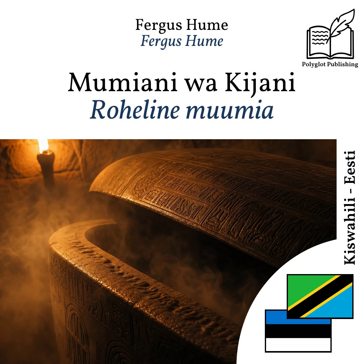 Roheline muumia