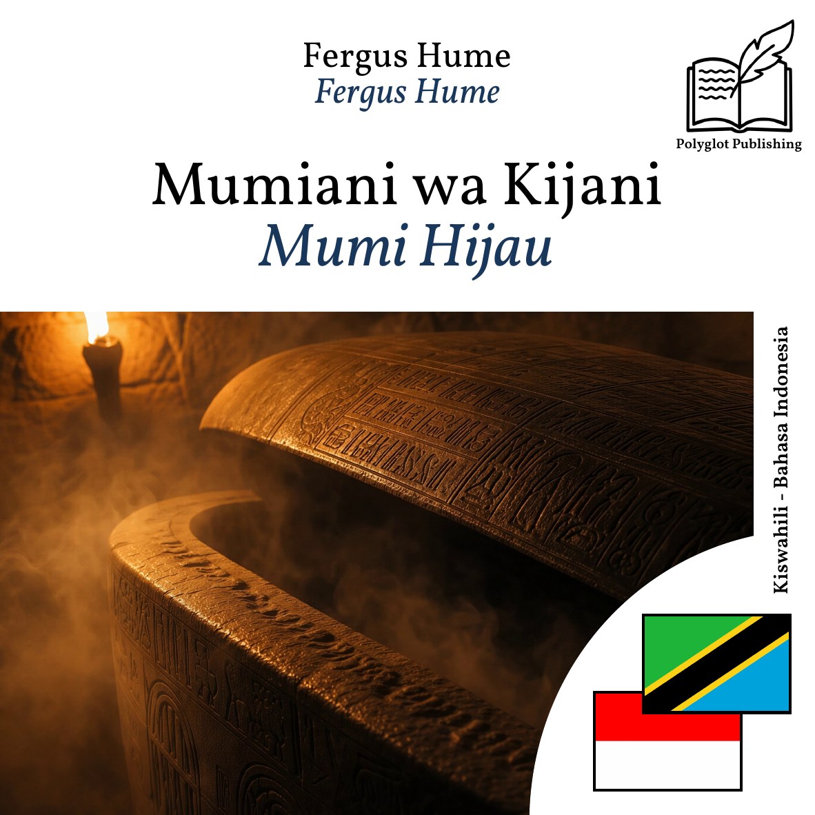 Mumi Hijau