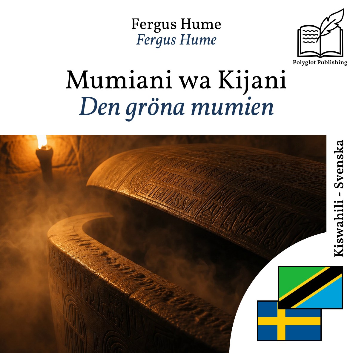 Den gröna mumien