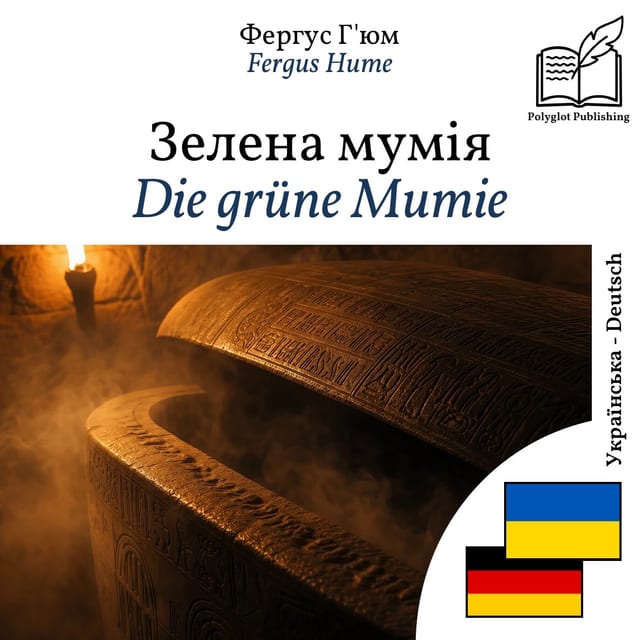 Die grüne Mumie