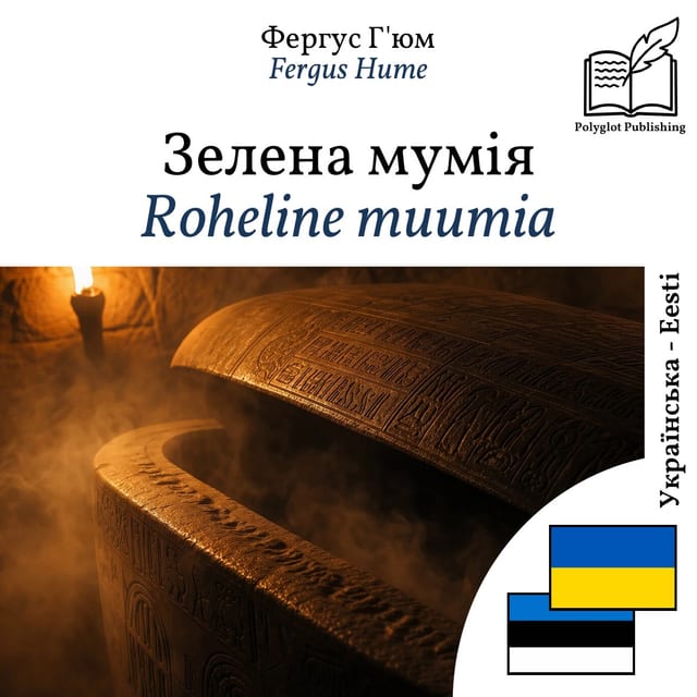 Roheline muumia