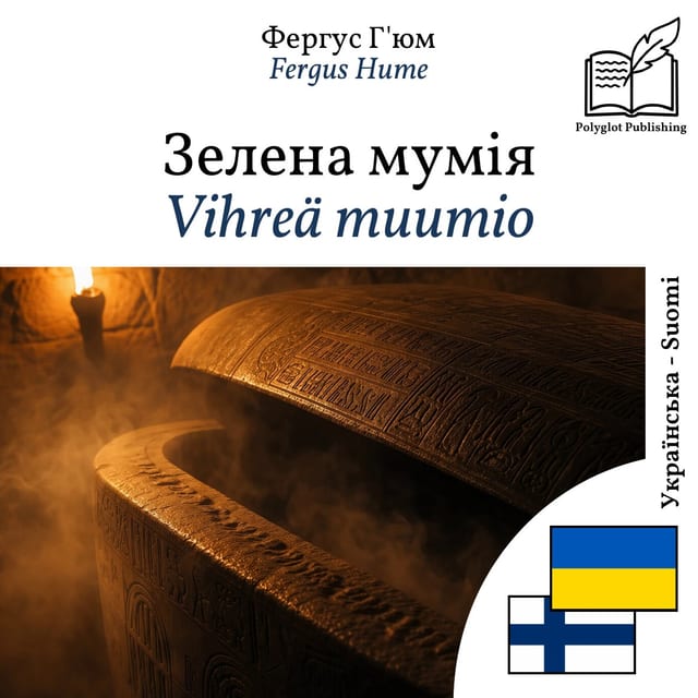 Vihreä muumio