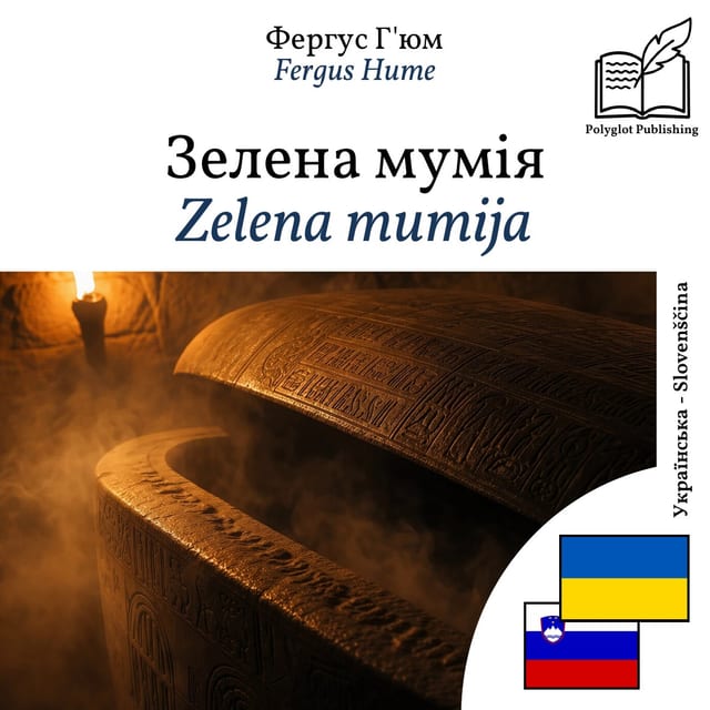 Zelena mumija