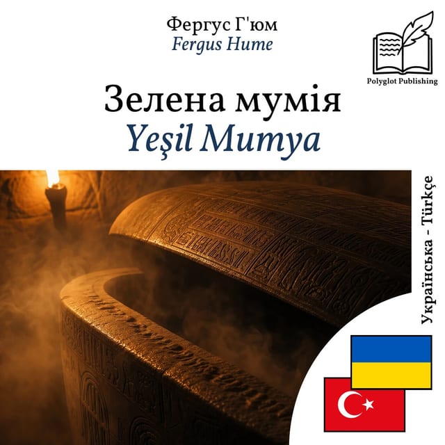 Yeşil Mumya