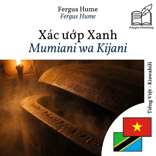 Mumiani wa Kijani