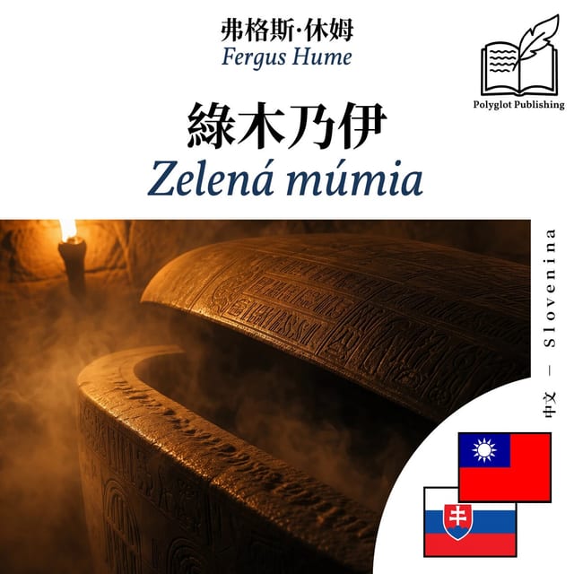 Zelená múmia