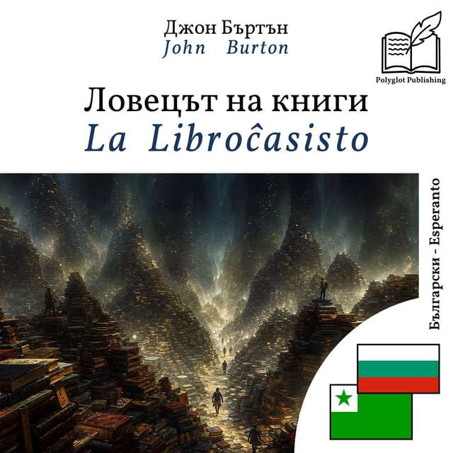 La Libroĉasisto