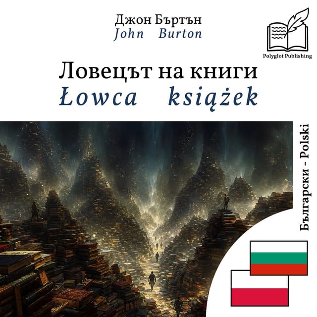 Łowca książek