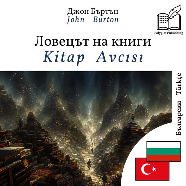 Kitap Avcısı