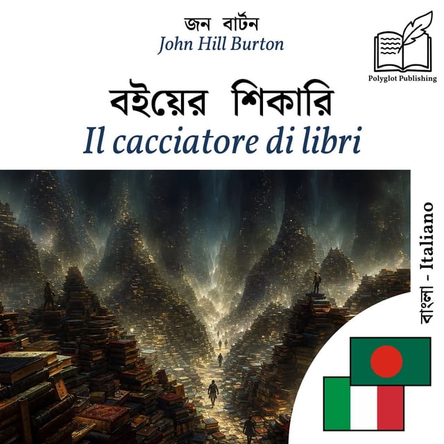 Il cacciatore di libri