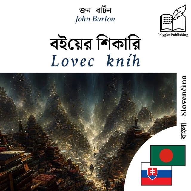 Lovec kníh