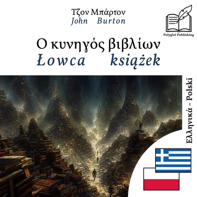 Łowca książek