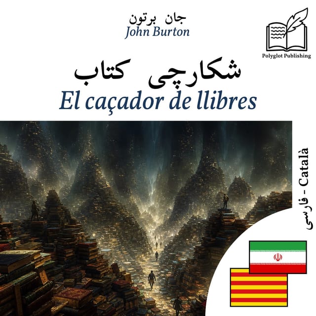 El caçador de llibres