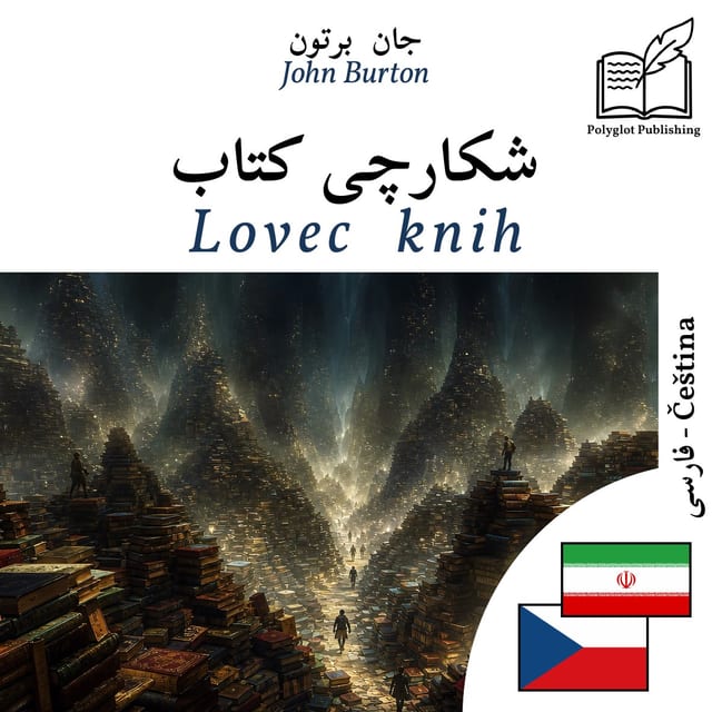 Lovec knih