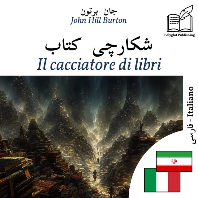 Il cacciatore di libri