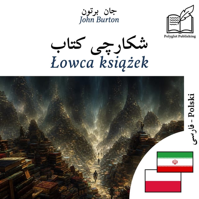 Łowca książek