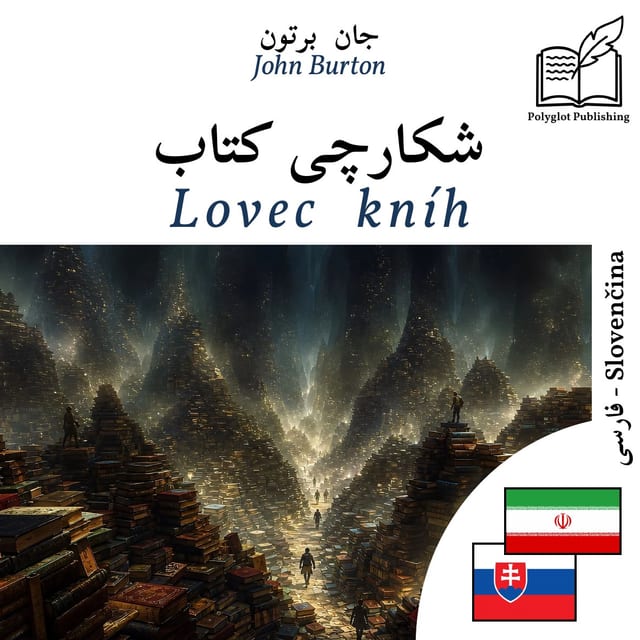 Lovec kníh