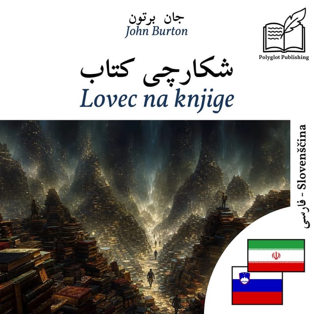 Lovec na knjige