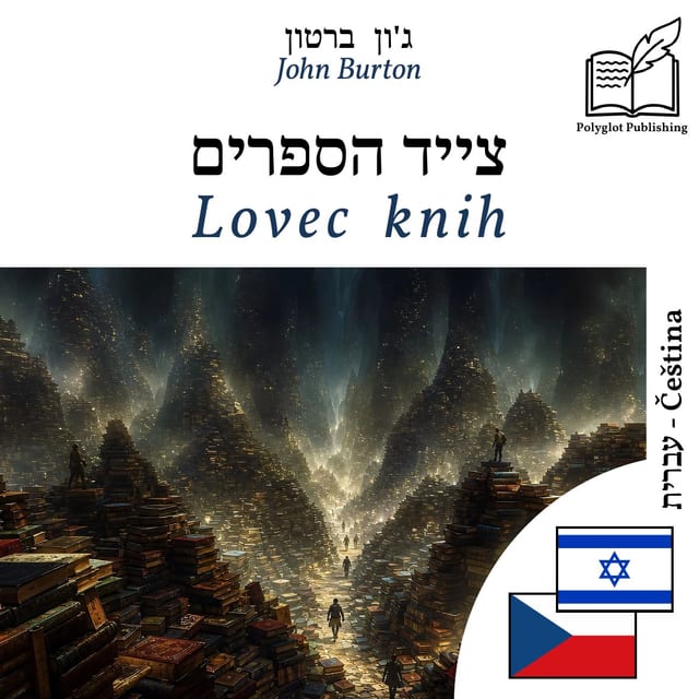 Lovec knih