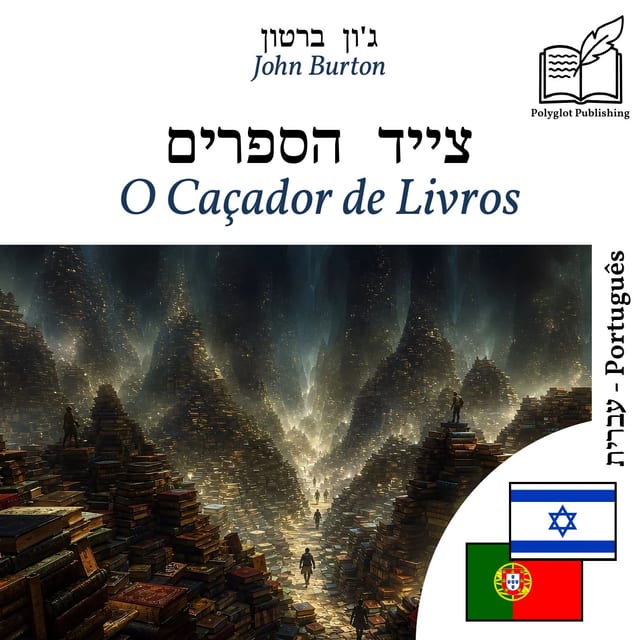 O Caçador de Livros