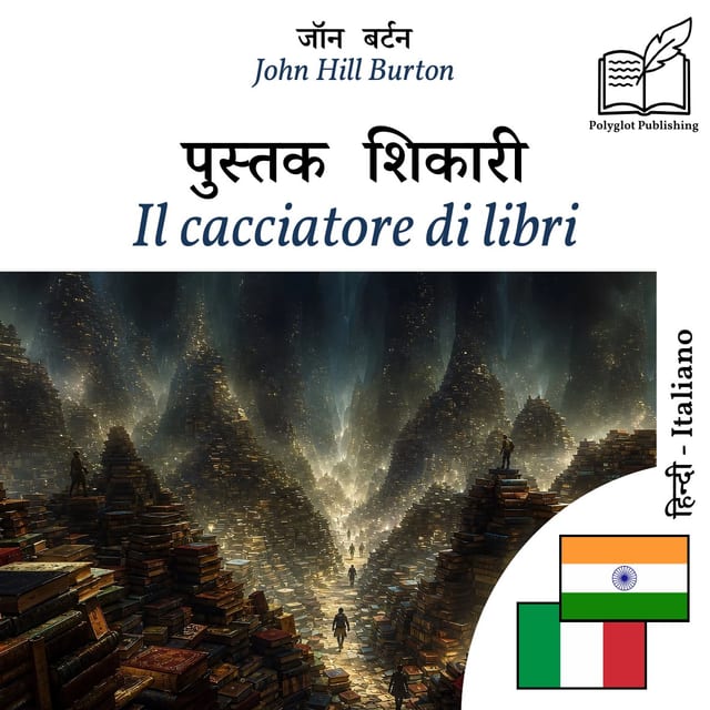 Il cacciatore di libri