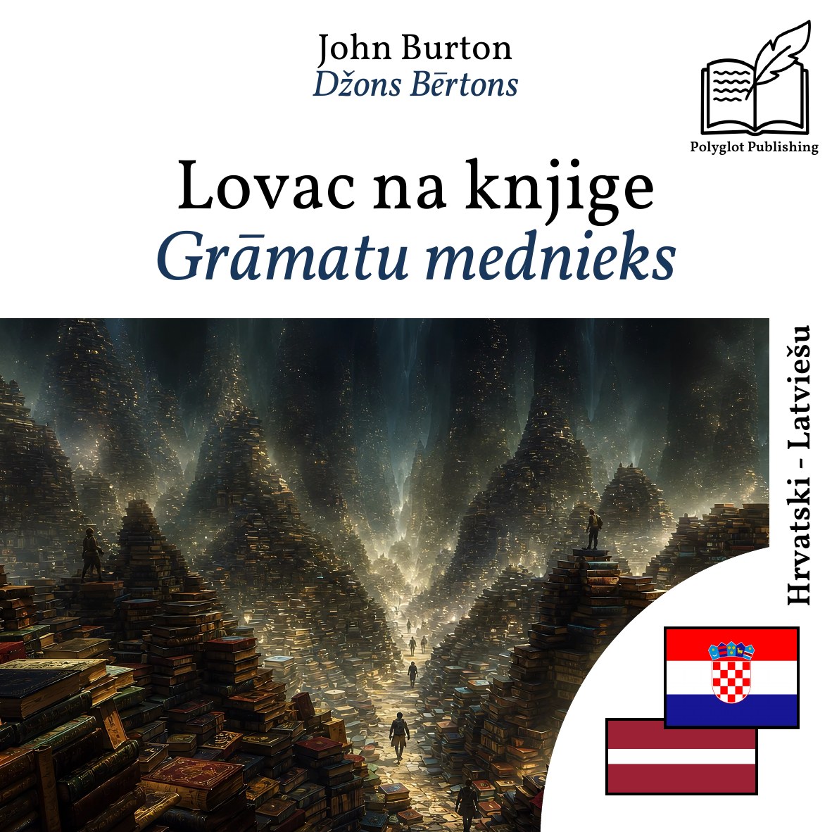 Grāmatu mednieks