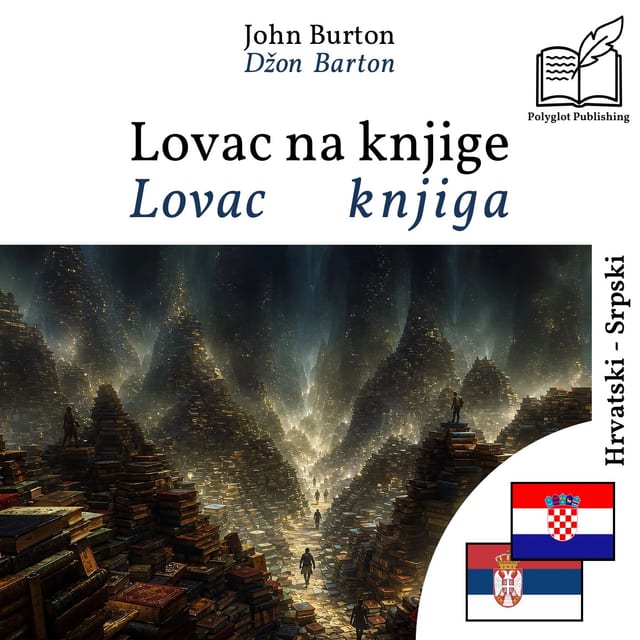 Lovac knjiga