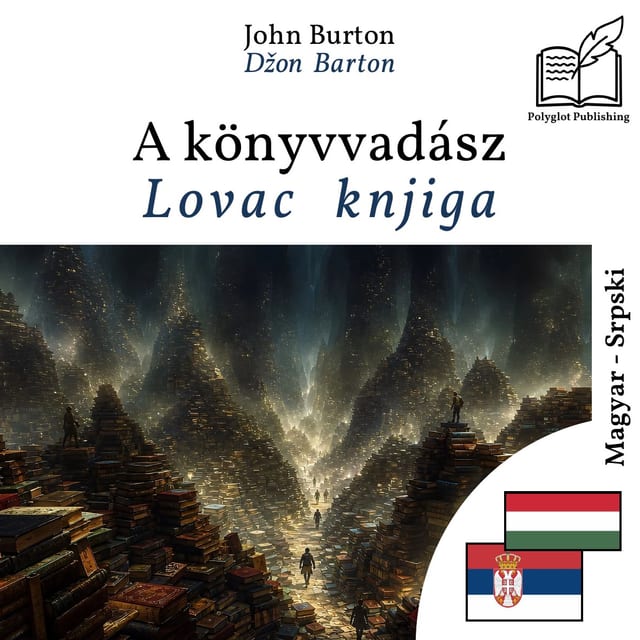 Lovac knjiga