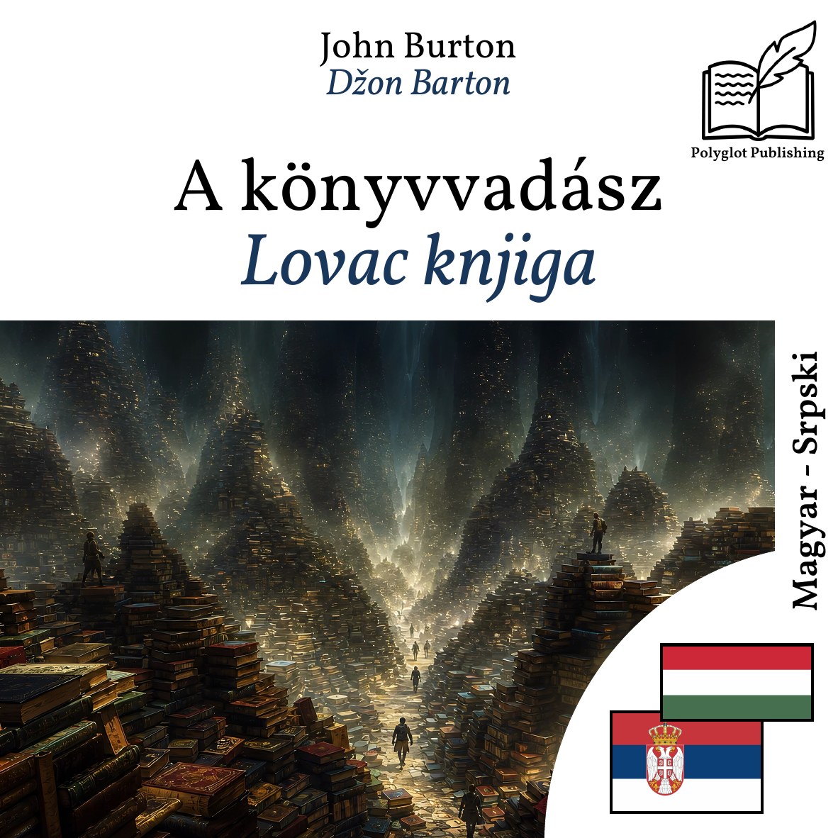 Lovac knjiga