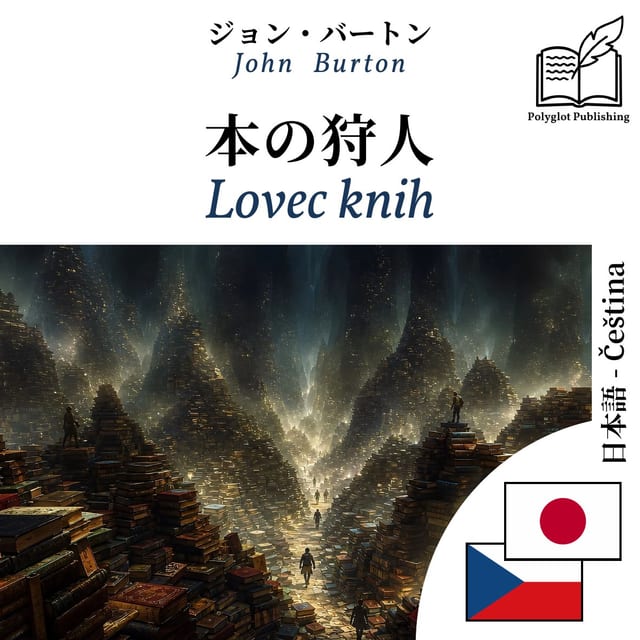 Lovec knih