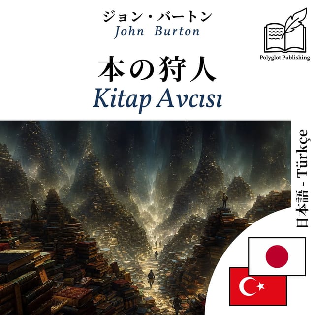 Kitap Avcısı