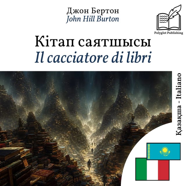 Il cacciatore di libri