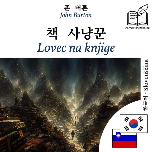 Lovec na knjige