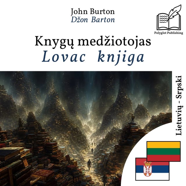 Lovac knjiga