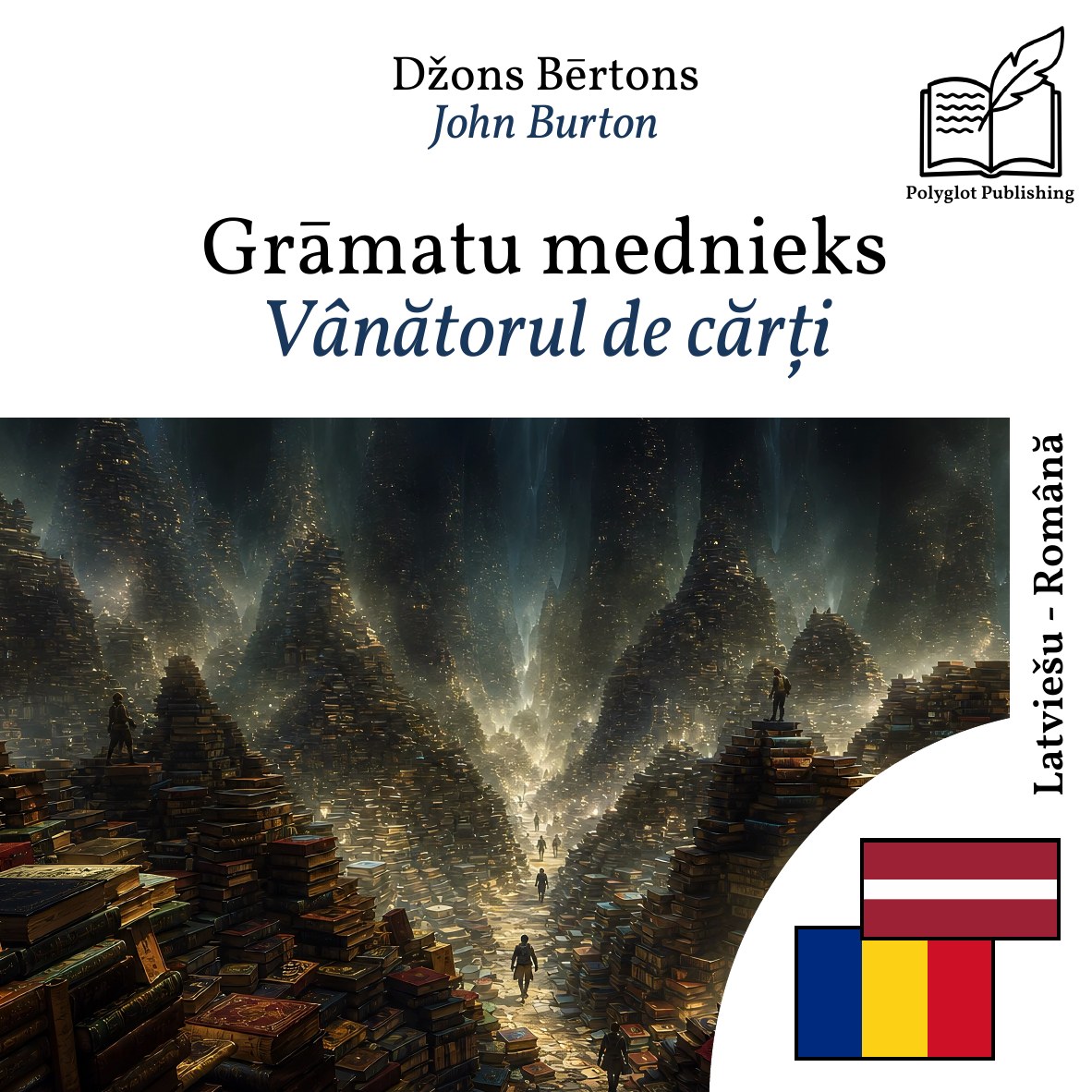 Vânătorul de cărți