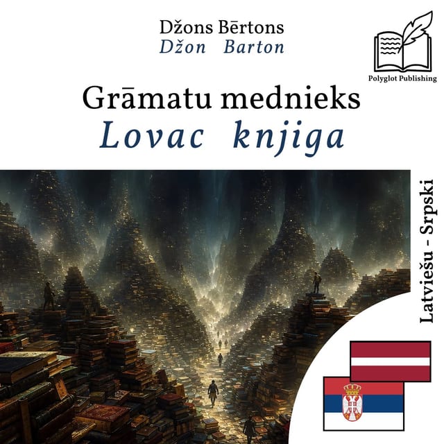 Lovac knjiga