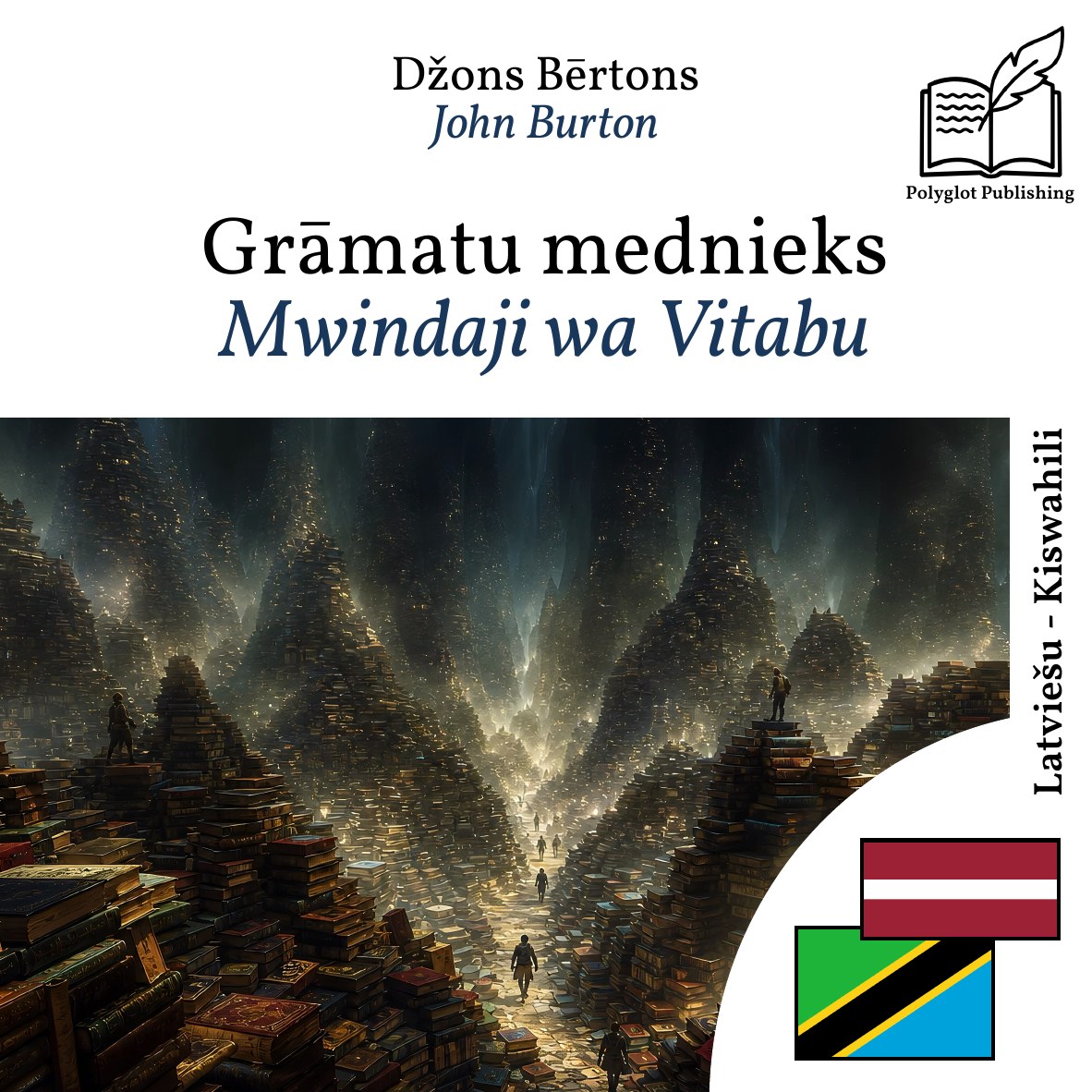 Mwindaji wa Vitabu