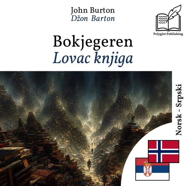 Lovac knjiga