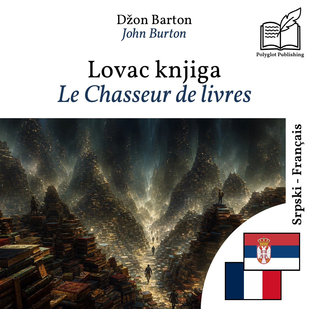 Le Chasseur de livres