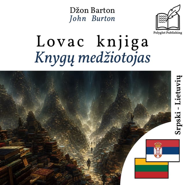 Knygų medžiotojas