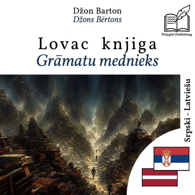 Grāmatu mednieks