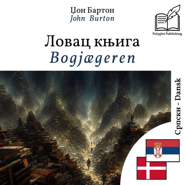 Bogjægeren