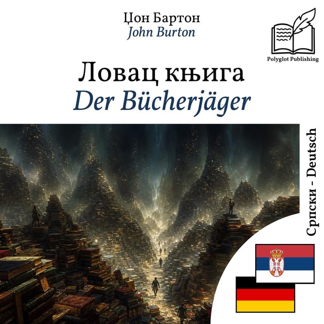 Der Bücherjäger