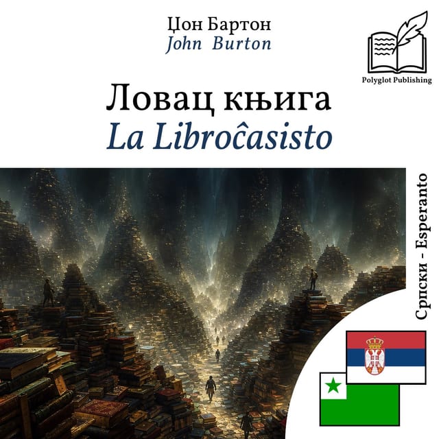 La Libroĉasisto
