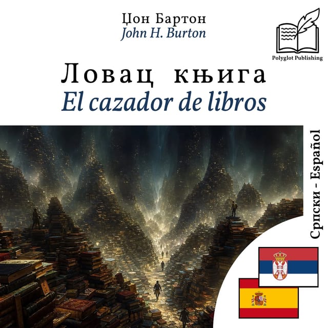 El cazador de libros