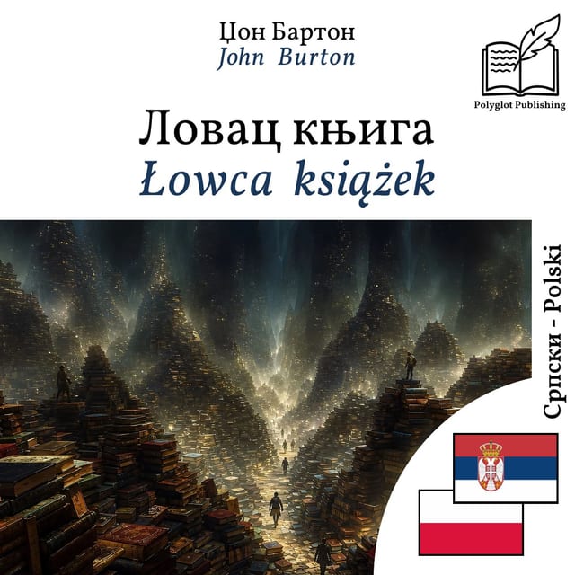 Łowca książek