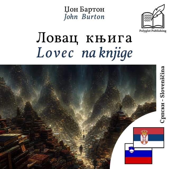 Lovec na knjige