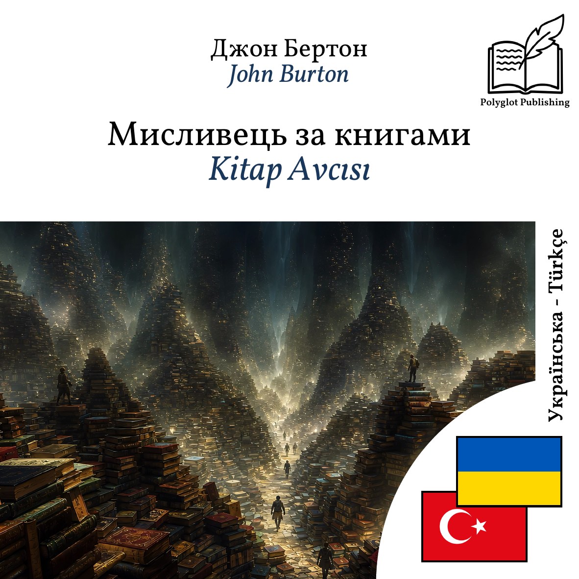 Kitap Avcısı