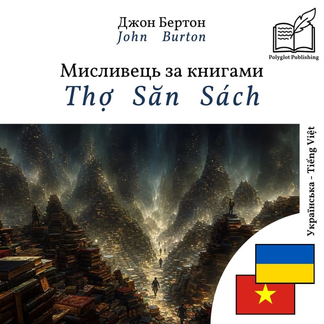 Thợ Săn Sách