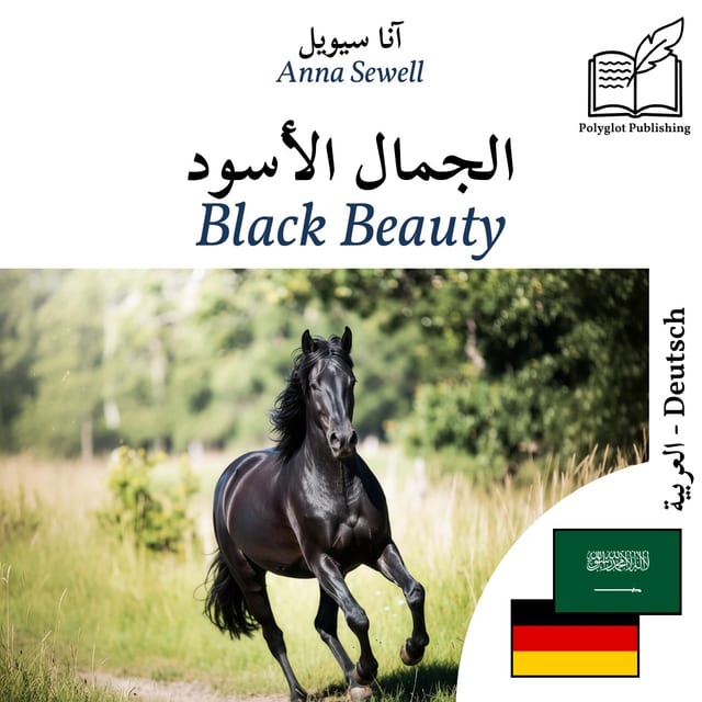 Black Beauty